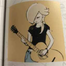 Maple